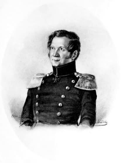 Павел Аносов в мундире горного ведомства, портрет 1844 года