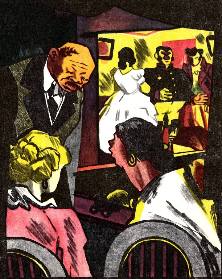Карикатура Ивана Малютина «Ревизор в провинции», 1926