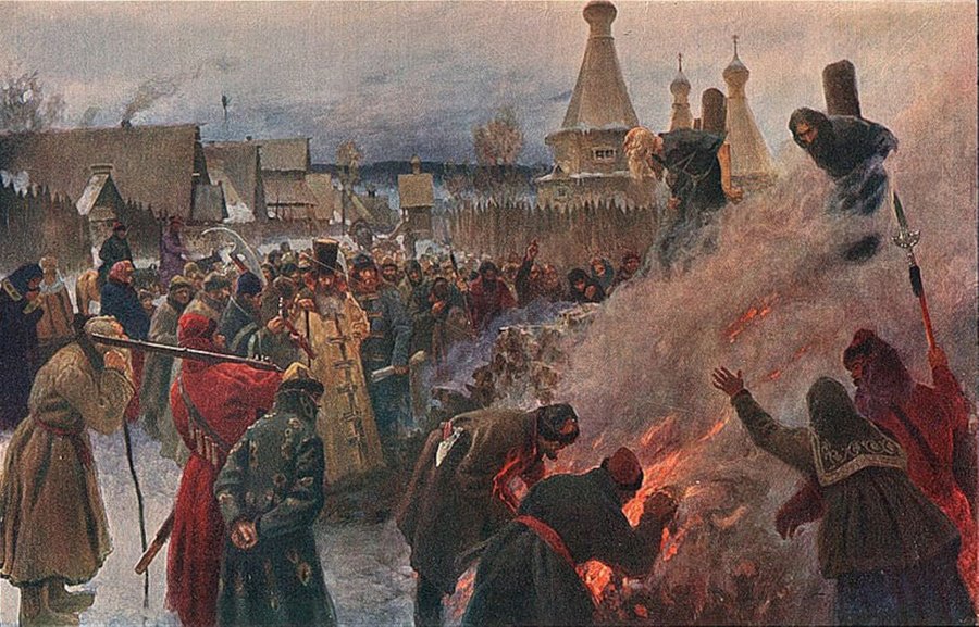 Картина: на заснеженной площади у деревянного острога толпа смотрит на костёр, в дыму которого видна связанная фигура человека
