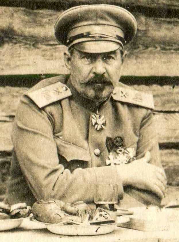 Генерал-лейтенант Николай Александрович Бржозовский, комендант крепости Осовец
