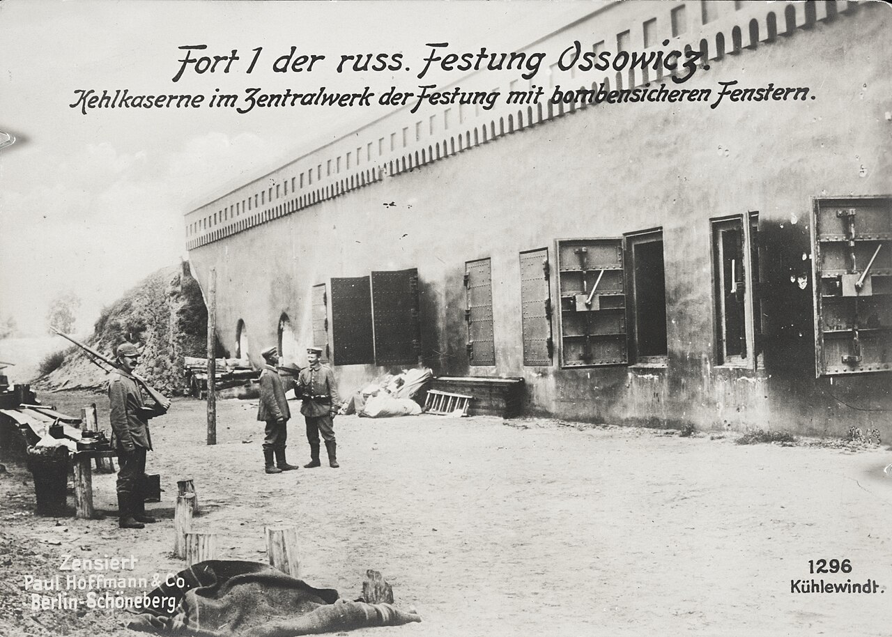 Форт № 1 крепости Осовец, снимок 1915–1916 годов, после боёв