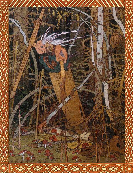 Баба-яга летит в ступе через лес