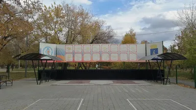 Фото 2021 года: новая городошная площадка под навесом в парке Тюмени