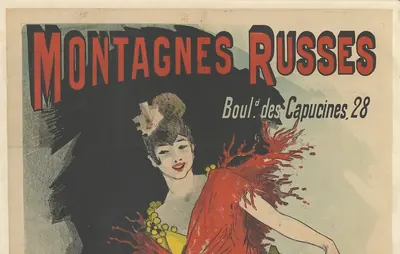 Афиша Жюля Шере 1889 года «Montagnes Russes» с танцовщицей в красно-жёлтом платье
