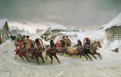 Картина Грузинского «Масленица» 1889 года: тройки с седоками мчатся по деревенской улице